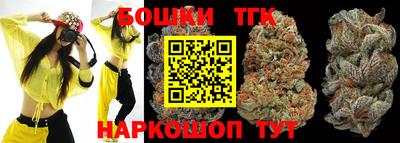кокаин колумбия Краснознаменск