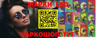 МДПВ Краснокаменск