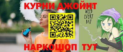кокаин колумбия Краснознаменск