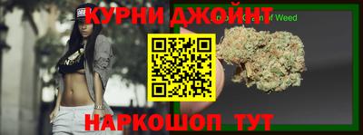 кокаин колумбия Краснознаменск