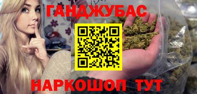 кокаин колумбия Краснознаменск