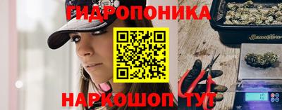 кокаин премиум Краснодар