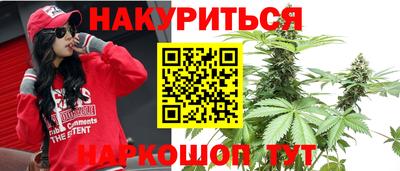 кокаин колумбия Краснознаменск