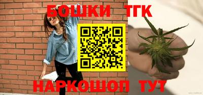 МДПВ Краснокаменск