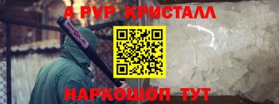 кокаин колумбия Краснознаменск