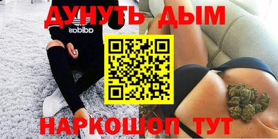 кокаин колумбия Краснознаменск
