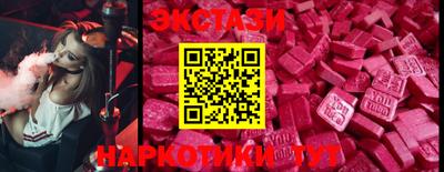 МДПВ Краснокаменск