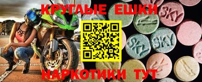 кокаин колумбия Краснознаменск