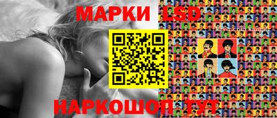 МДПВ Краснокаменск