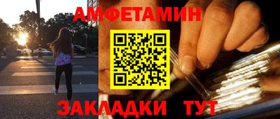 МДПВ Краснокаменск