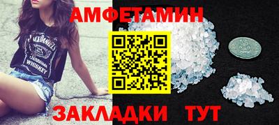 МДПВ Краснокаменск