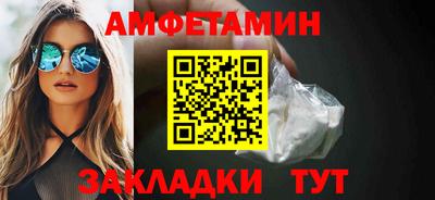 МДПВ Краснокаменск