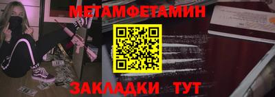 кокаин колумбия Краснознаменск