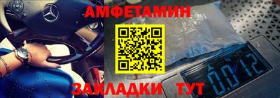 кокаин премиум Краснодар