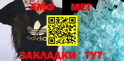 кокаин колумбия Краснознаменск