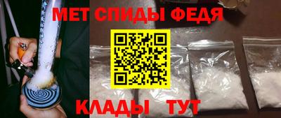 кокаин премиум Краснодар