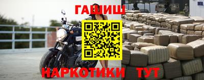 кокаин колумбия Краснознаменск