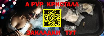 кокаин колумбия Краснознаменск