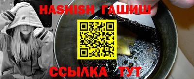 МДПВ Краснокаменск