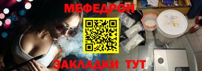 кокаин колумбия Краснознаменск