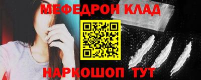 кокаин колумбия Краснознаменск
